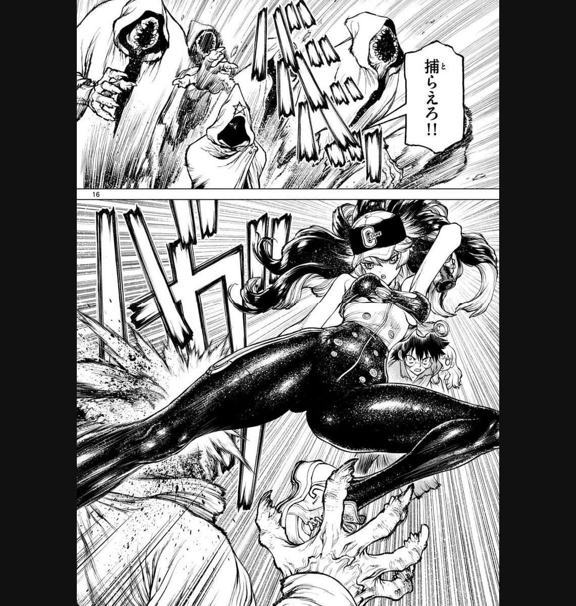 P16