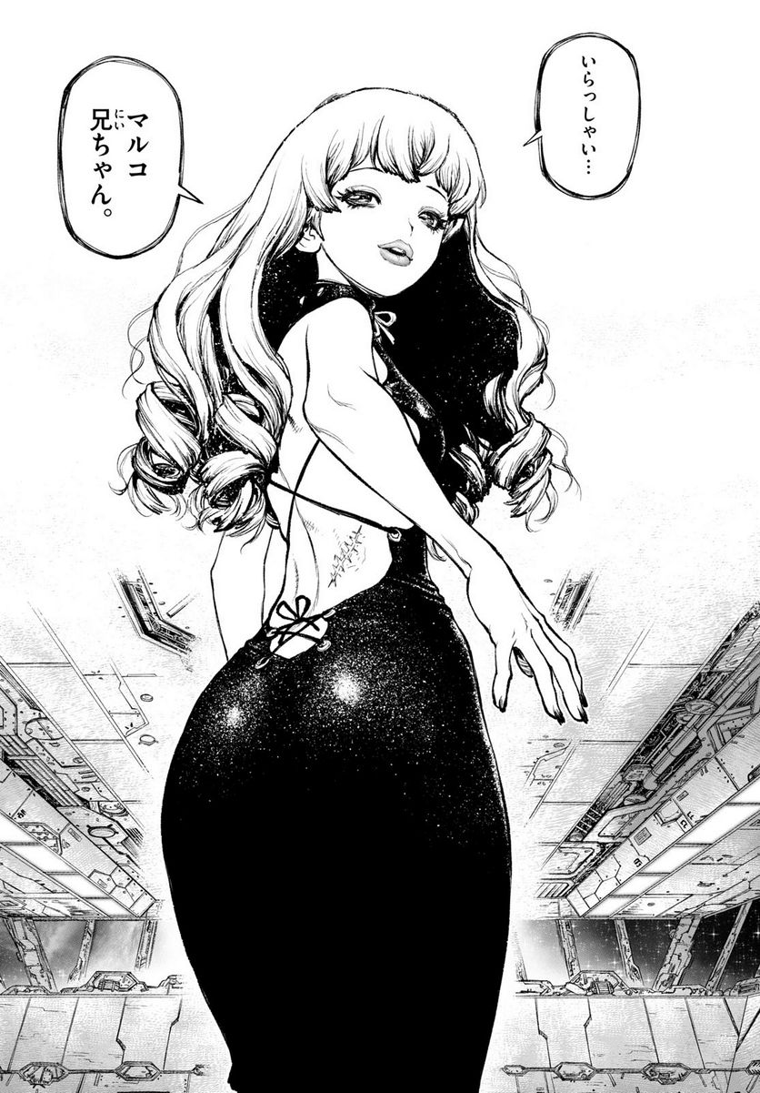 P22