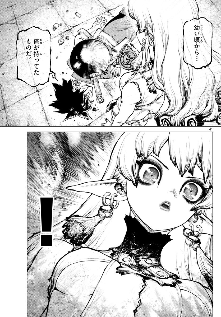 P41