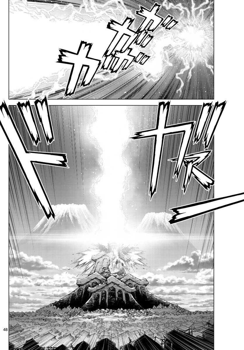 P48