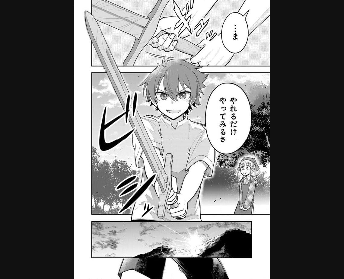 P48