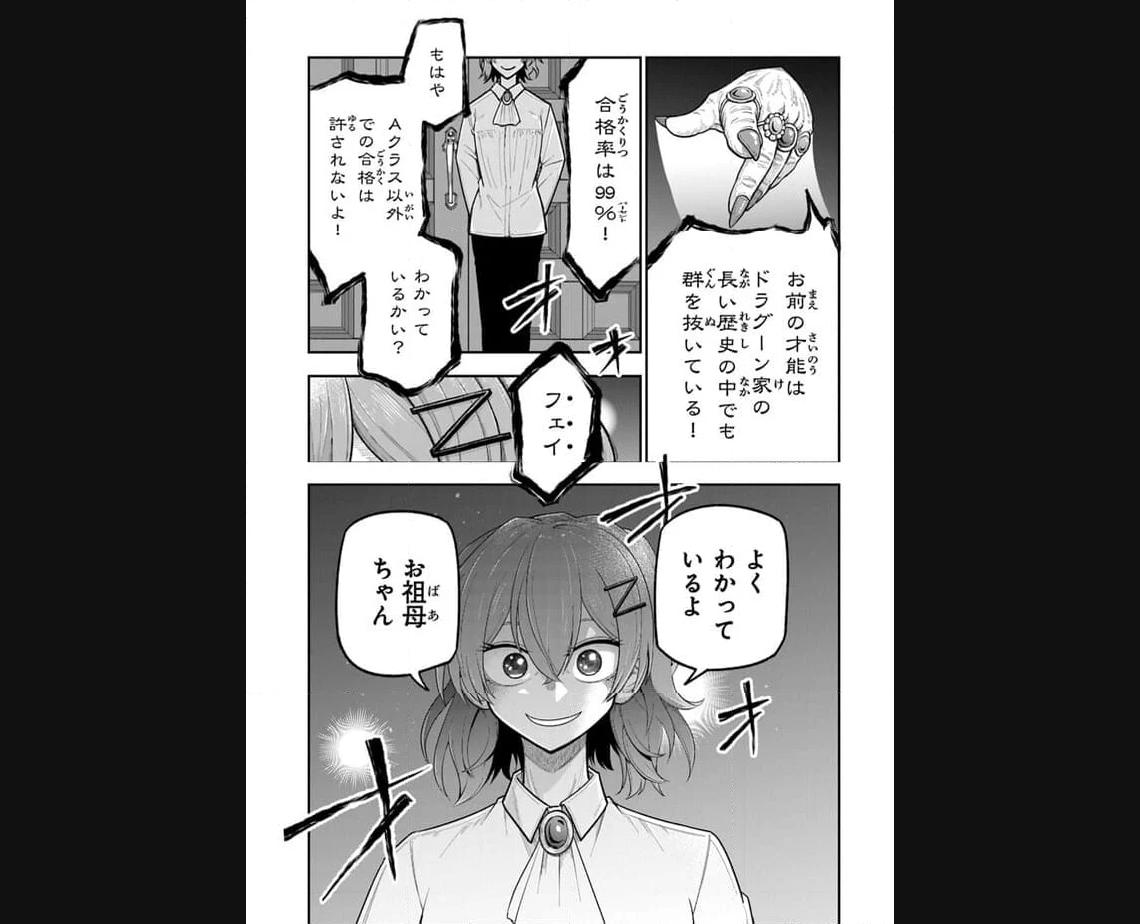 P51