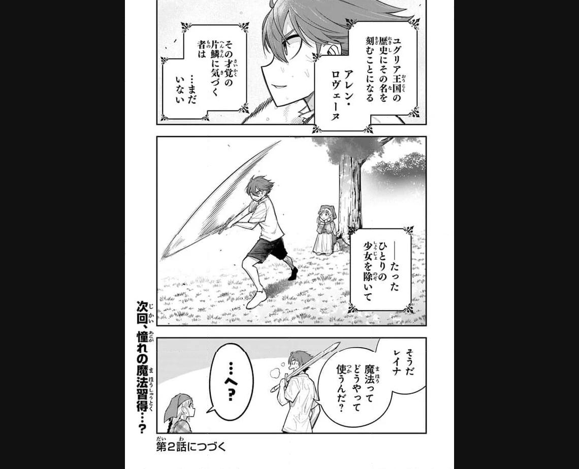 P53