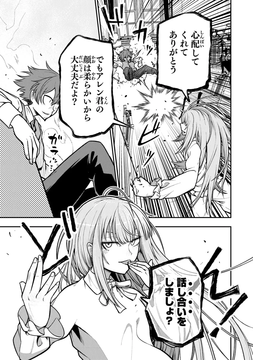 P27
