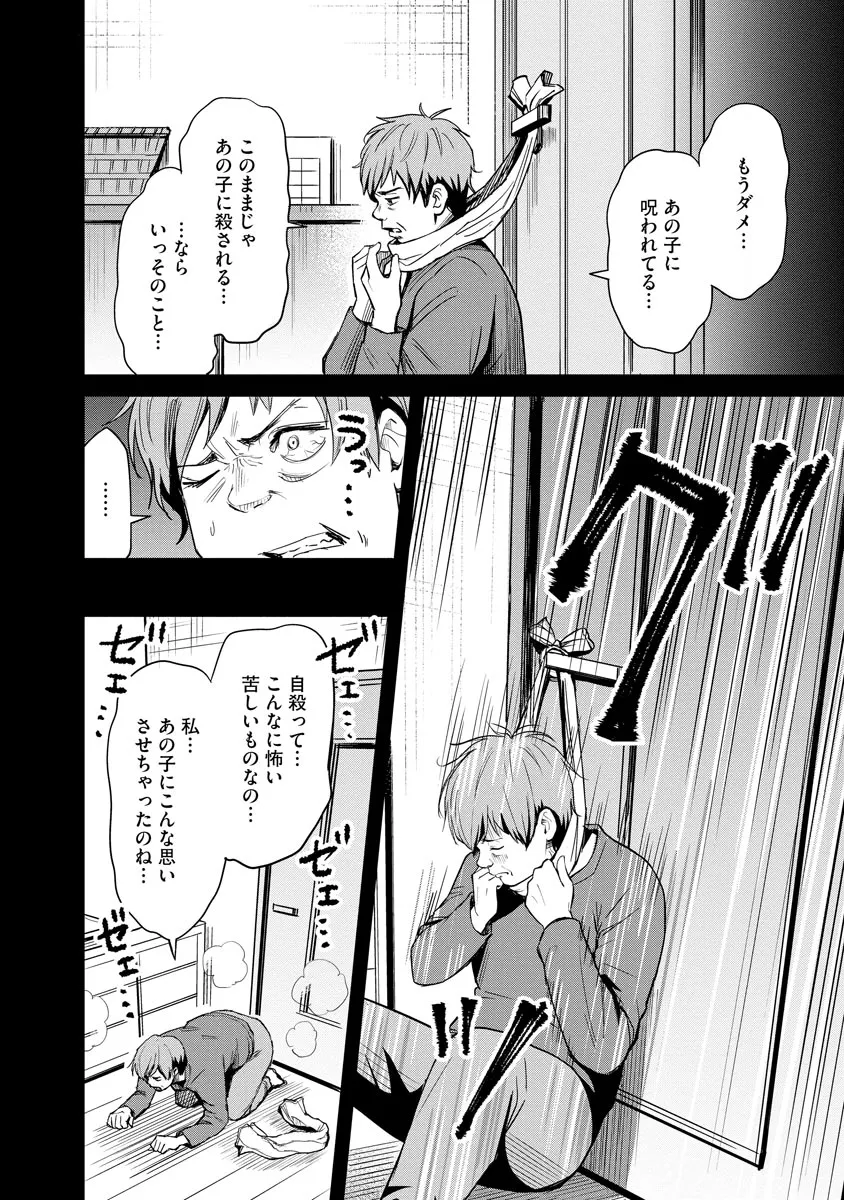 P40