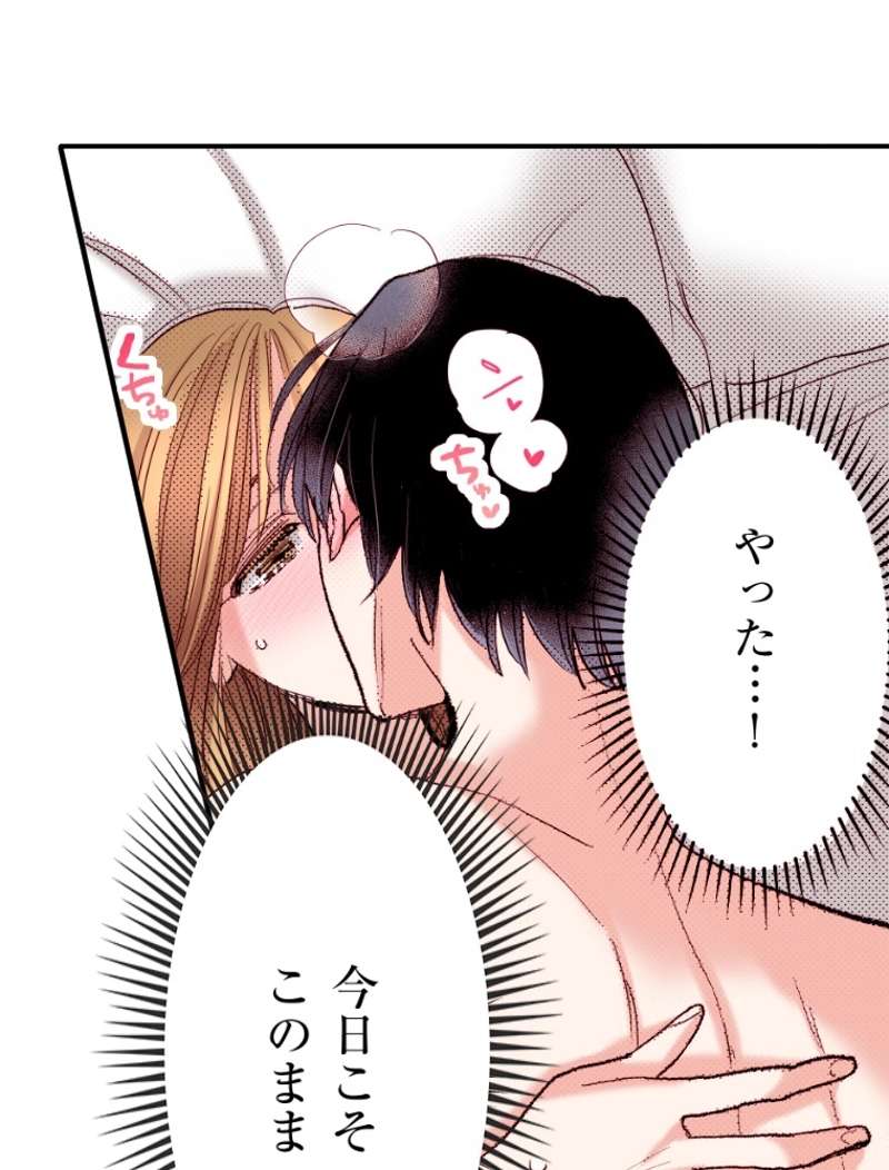 P42