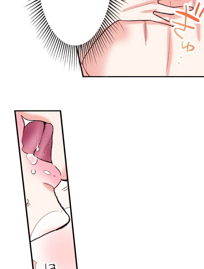 P43