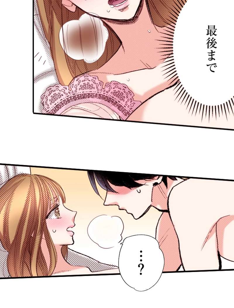 P45