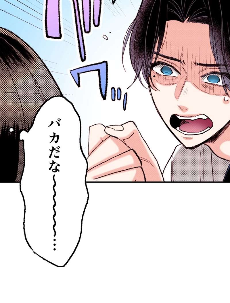 P34