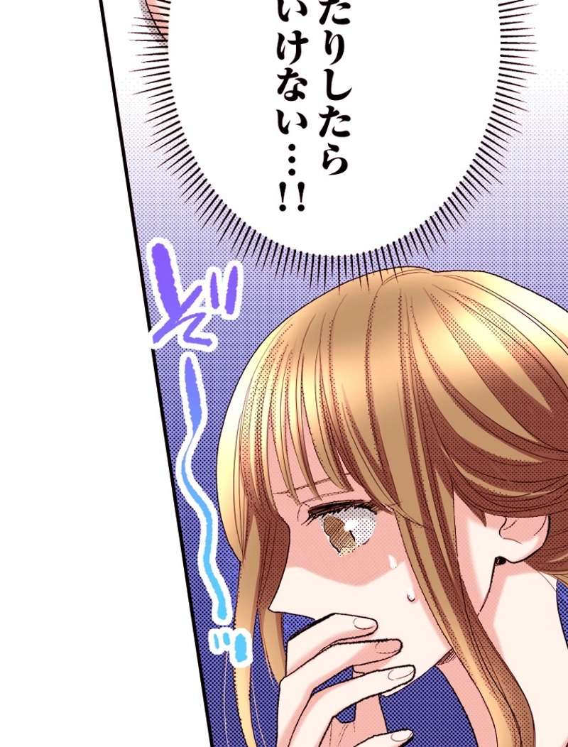 P55