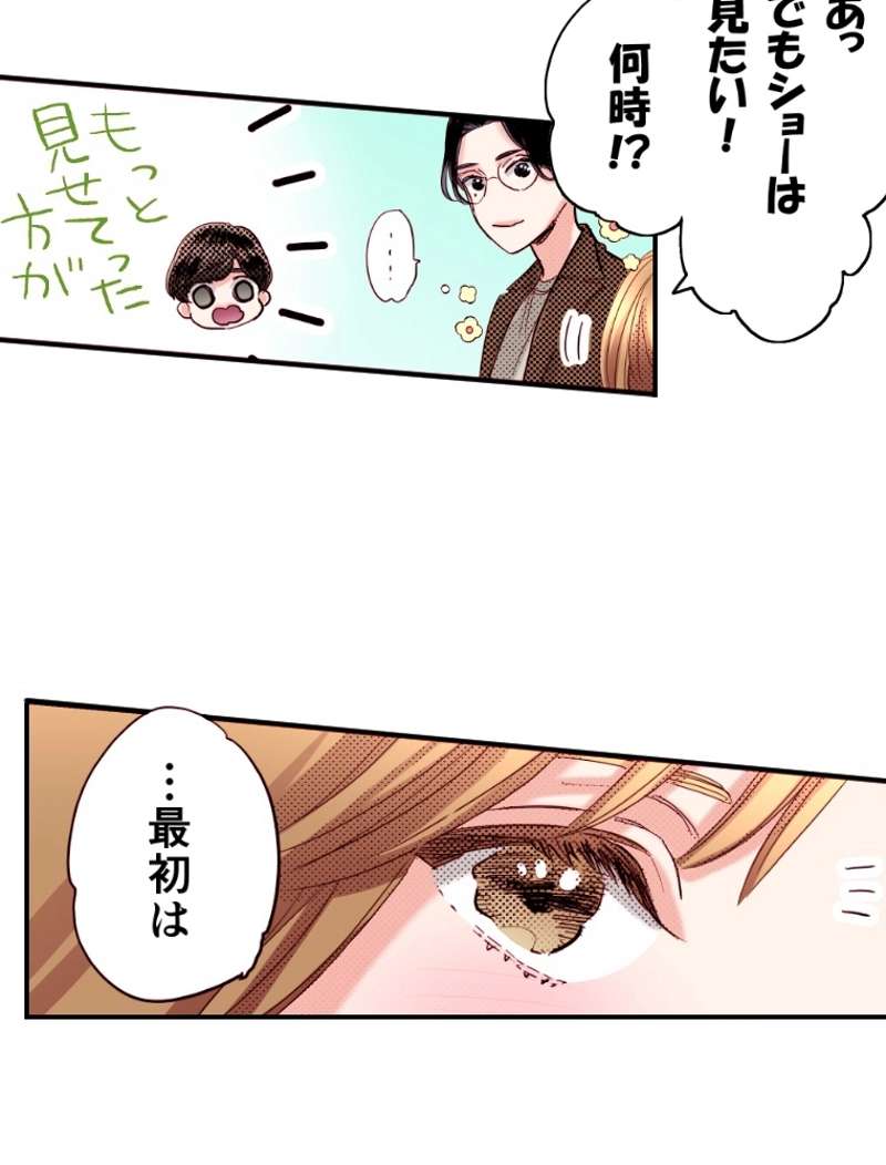 P39