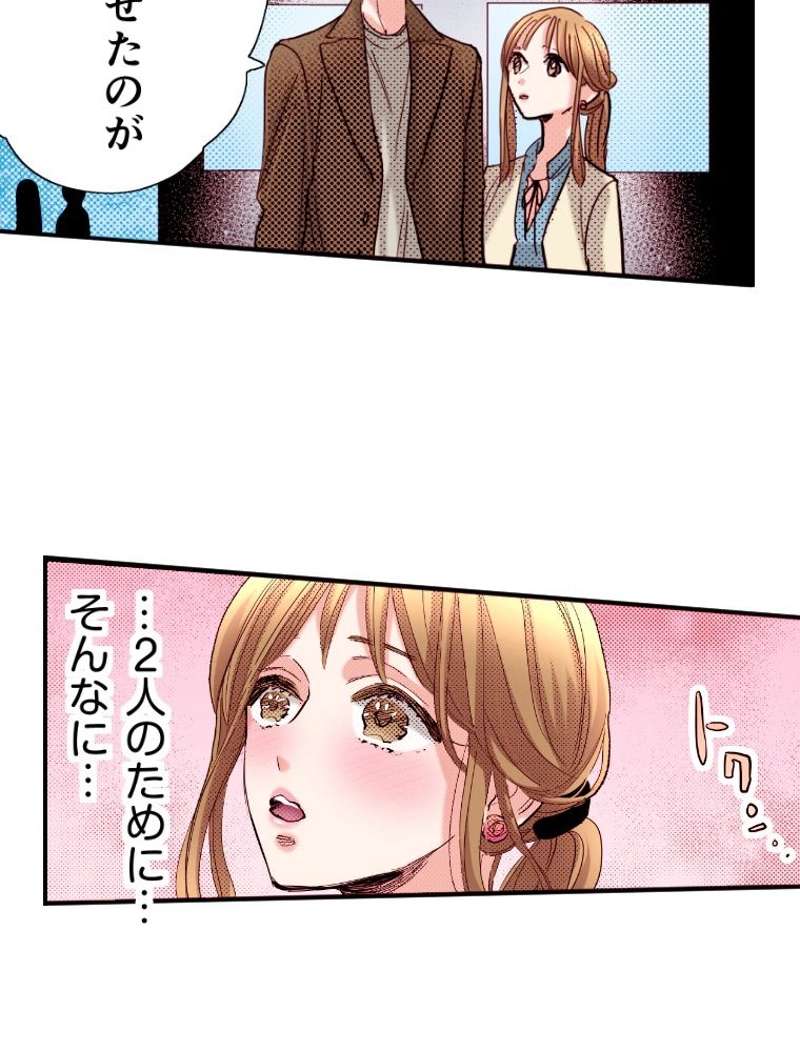 P47
