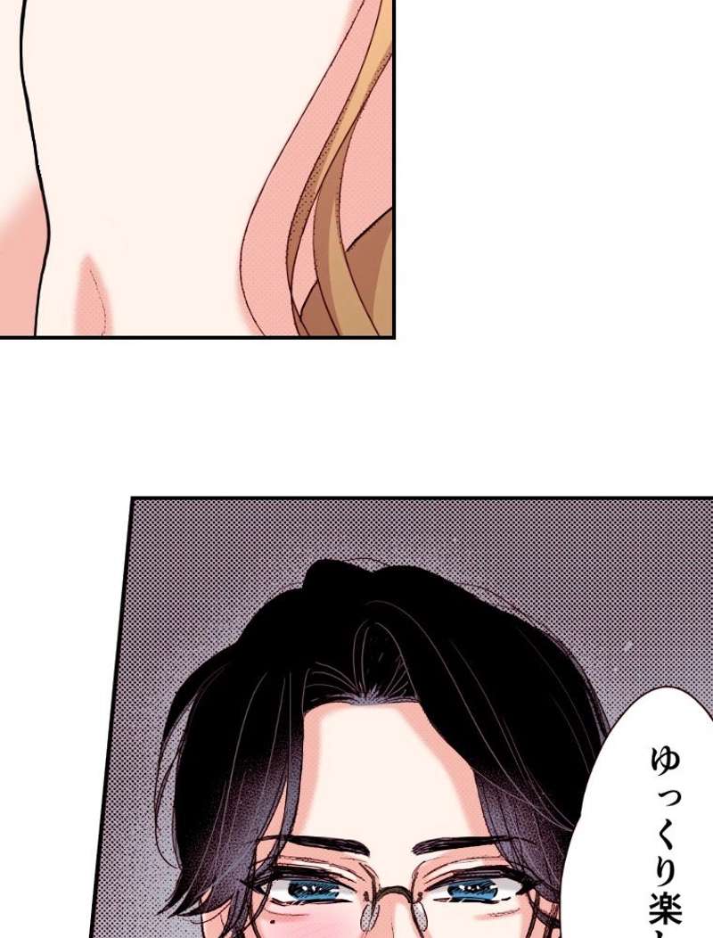 P49