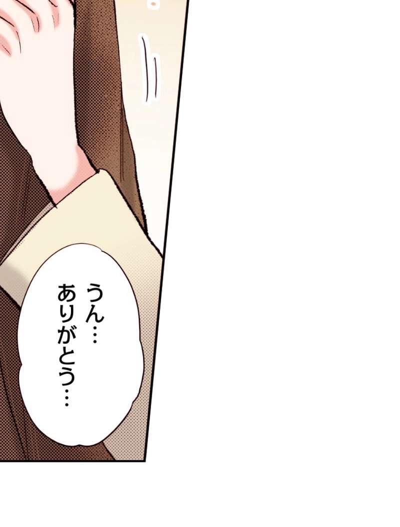 P51