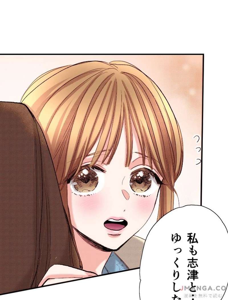 P53