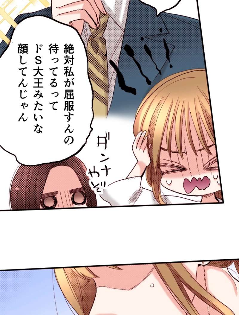 P52