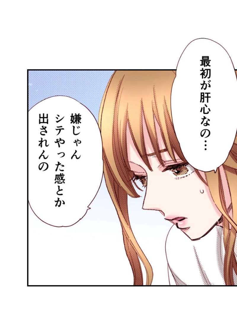 P54
