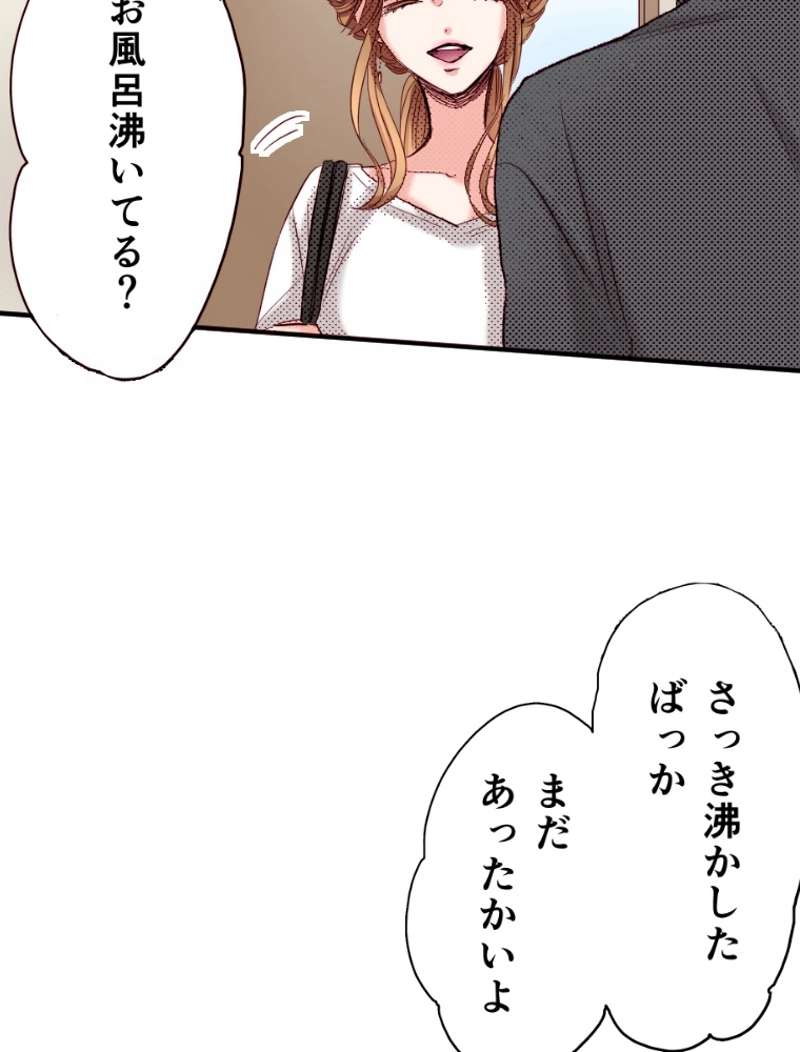 P61