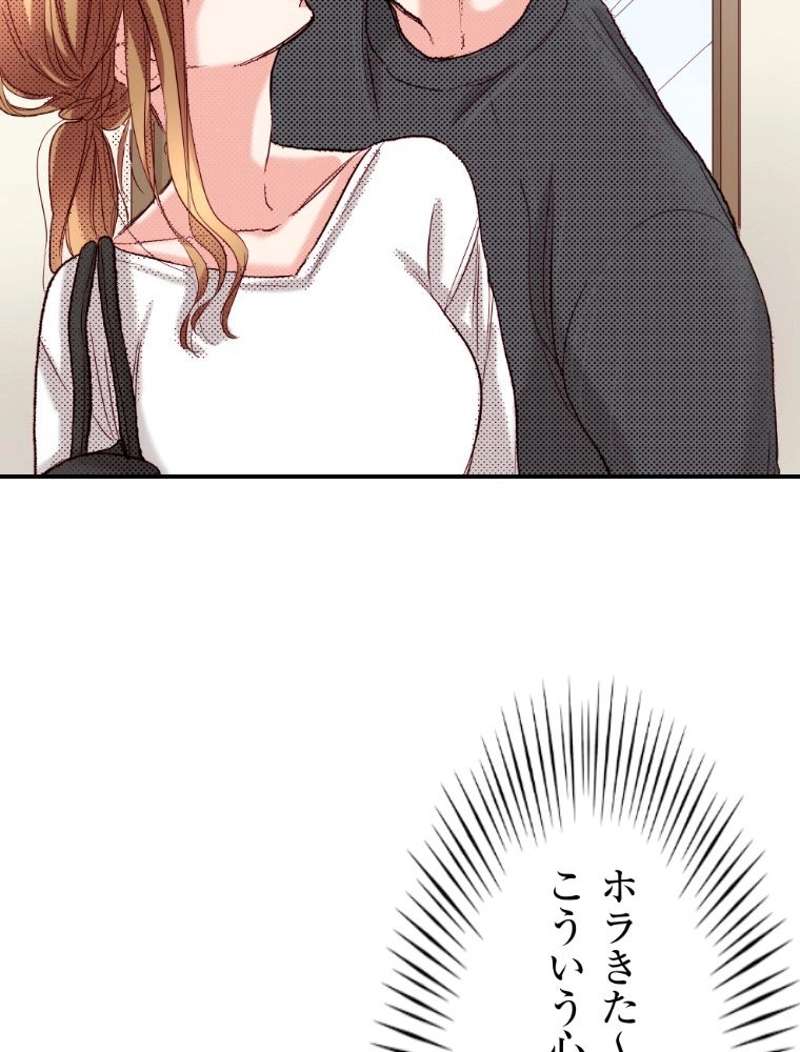 P67