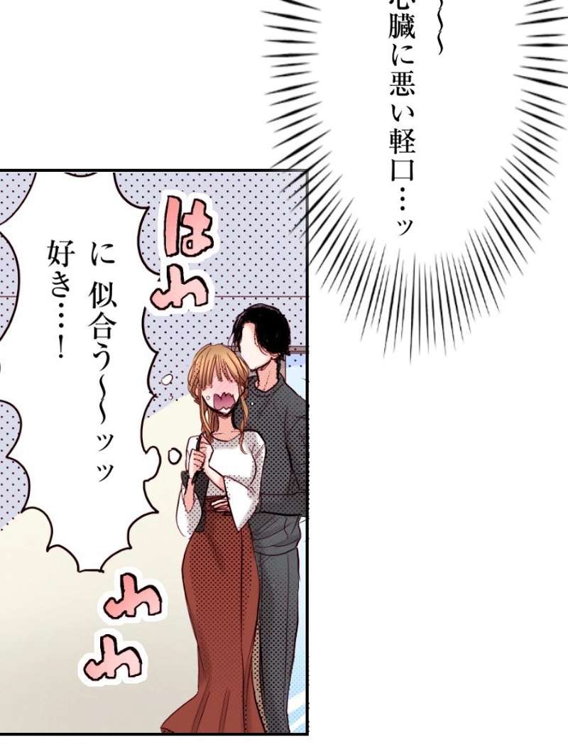 P68