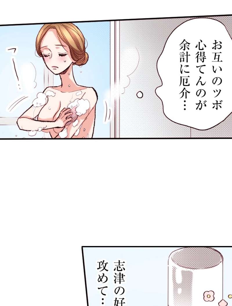 P75