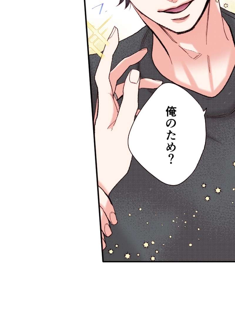 P87