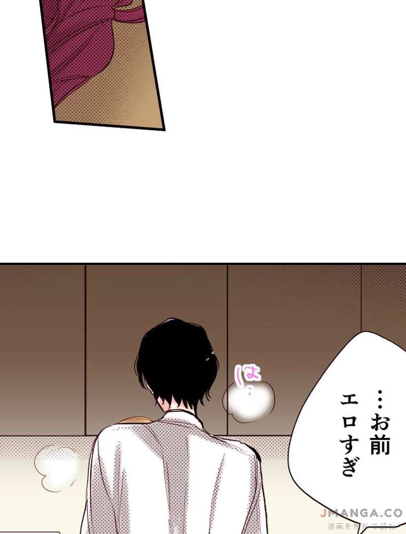 P52
