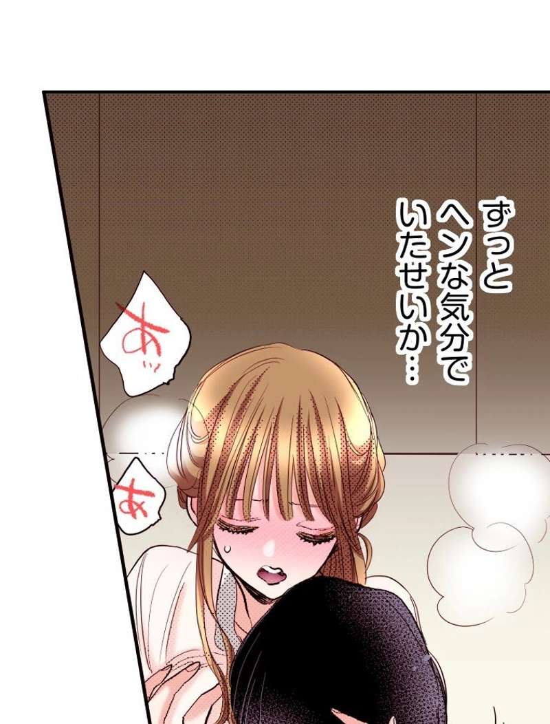 P59