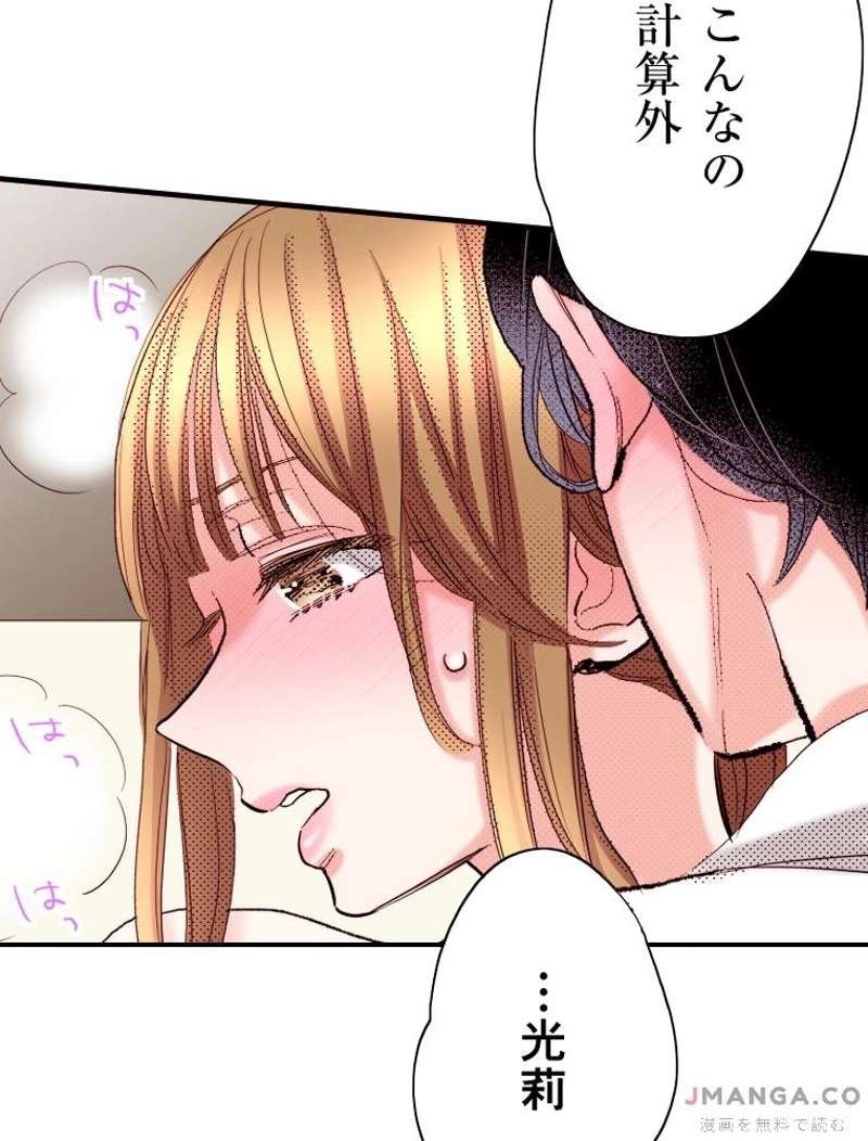 P63
