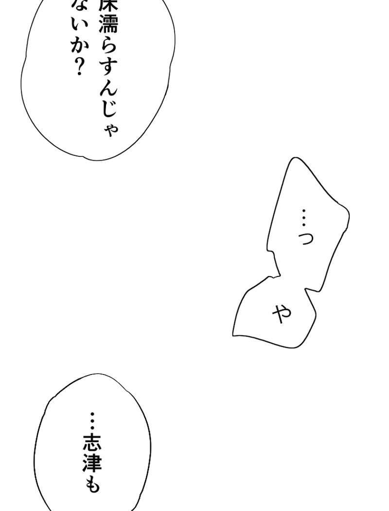 P72