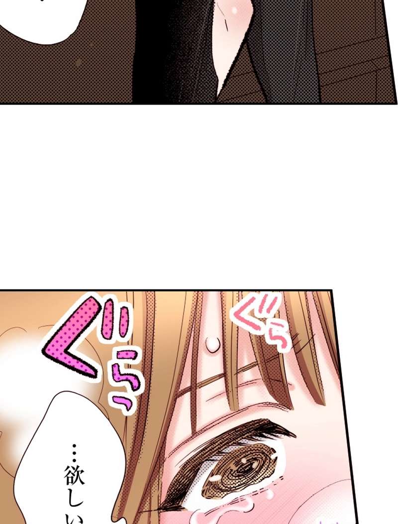 P76
