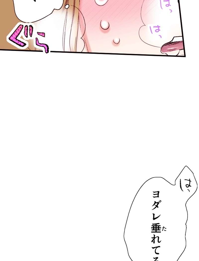 P77