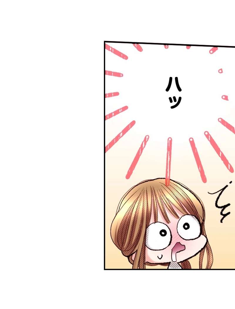 P79