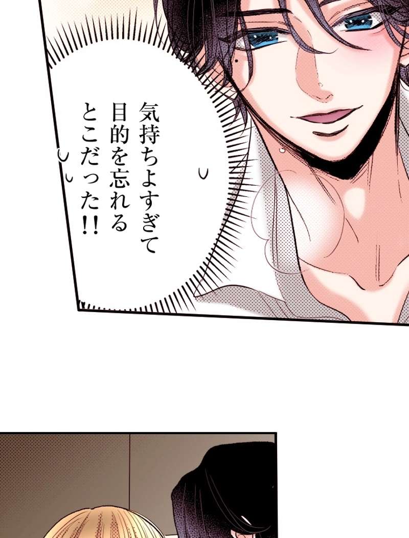 P81