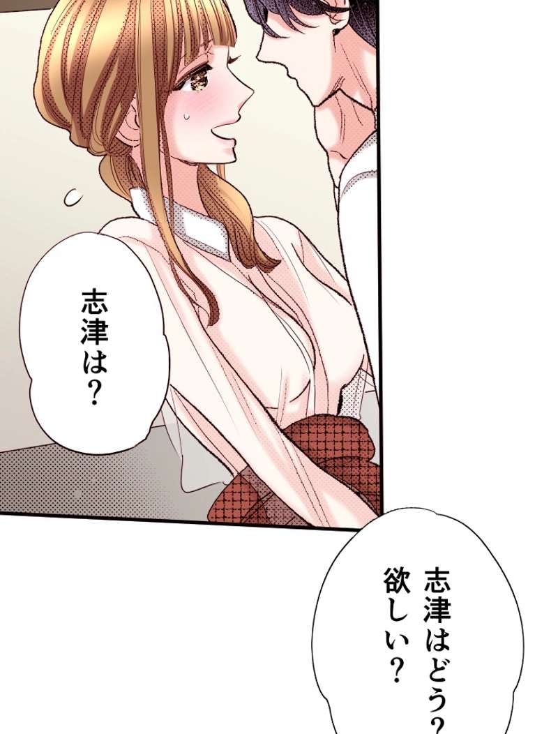 P82