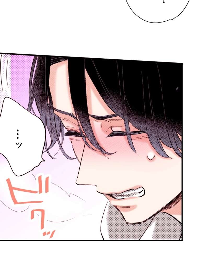 P83