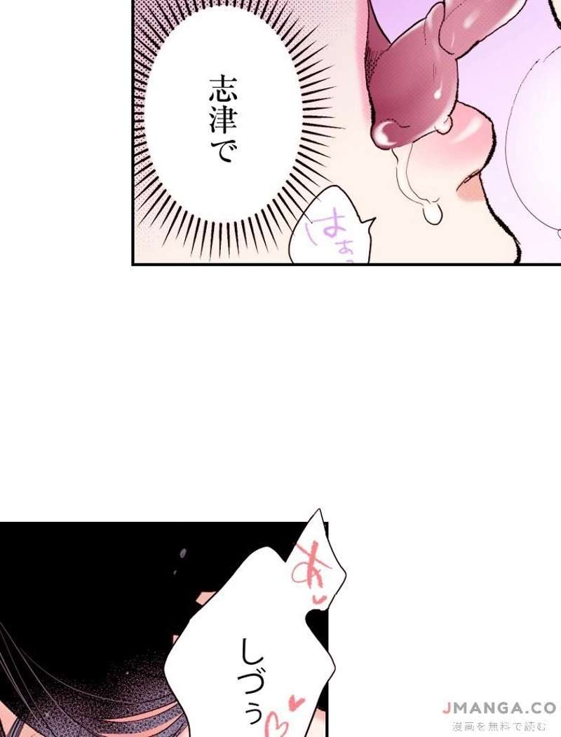 P87