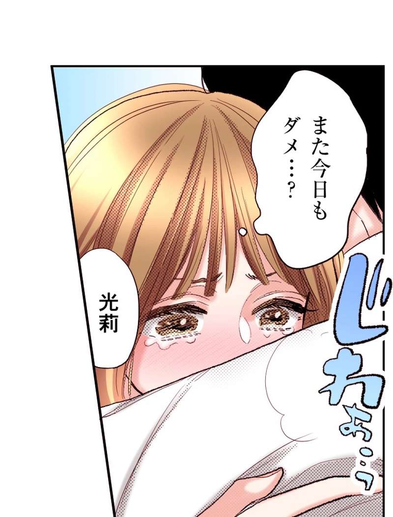 P95