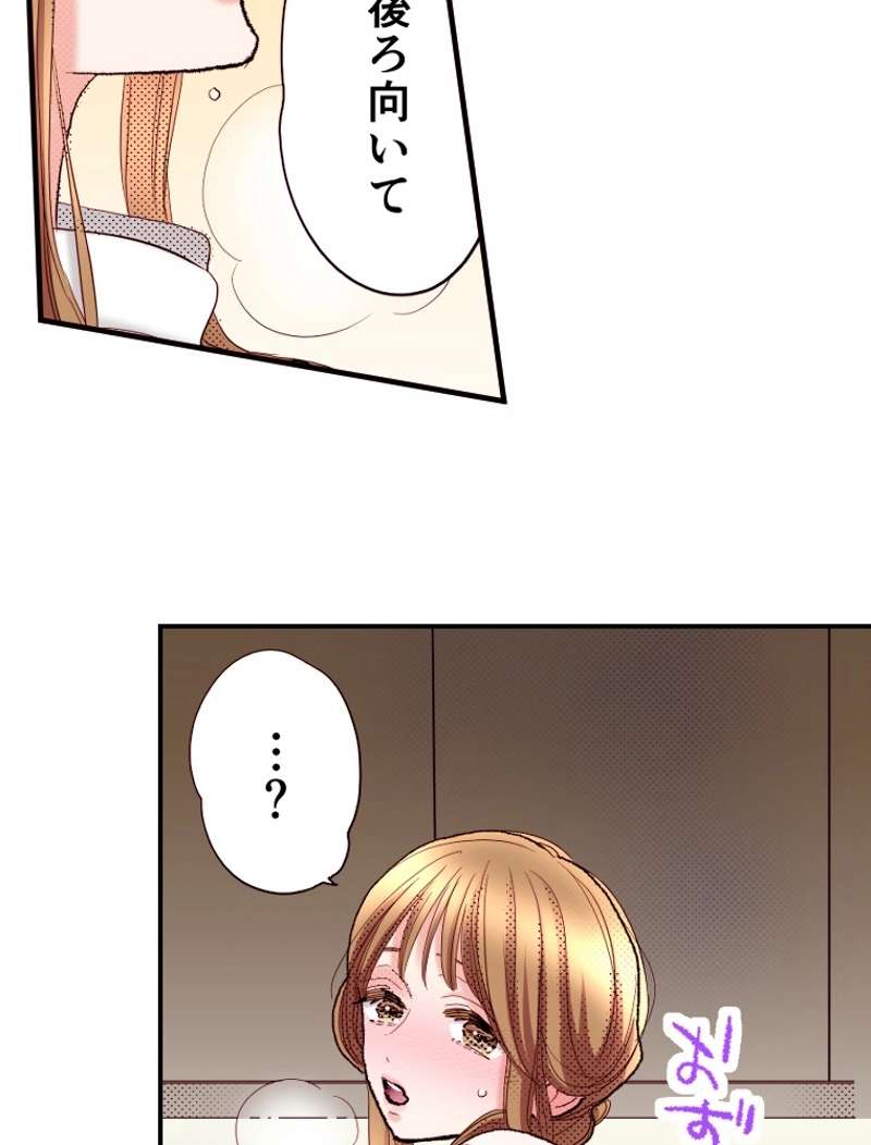P97
