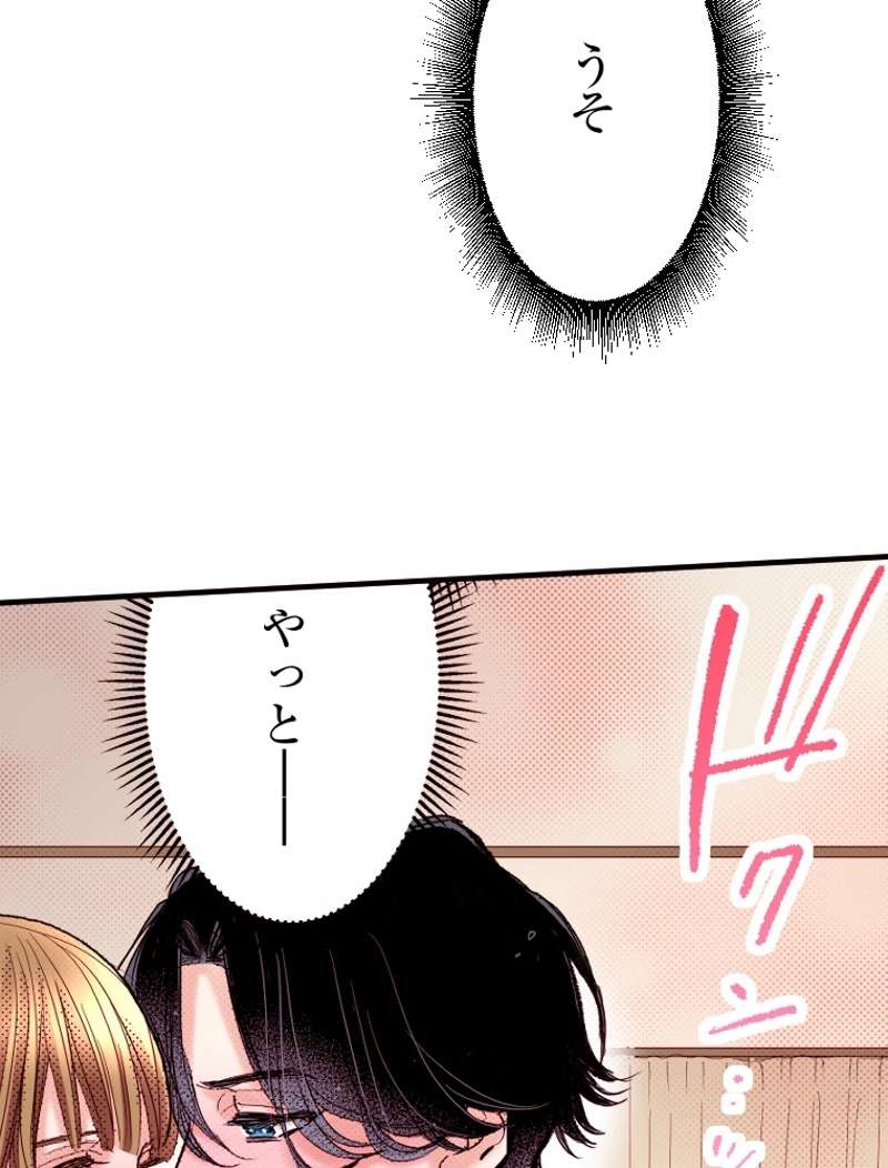 P99