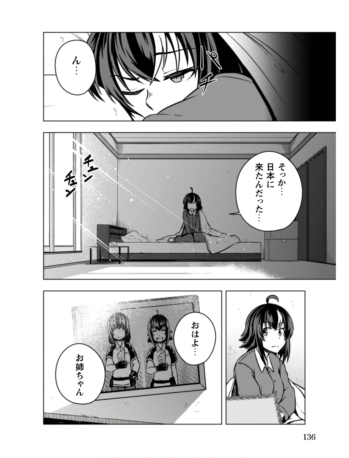 P6