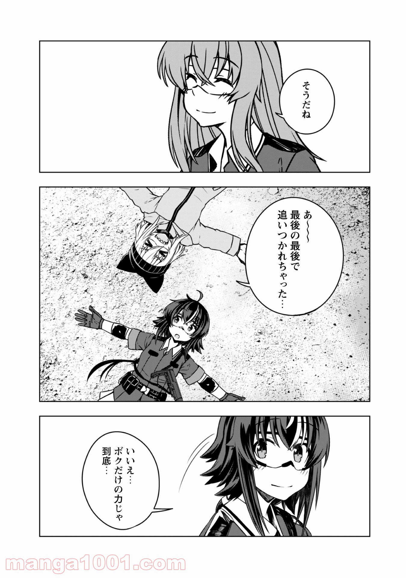 P30