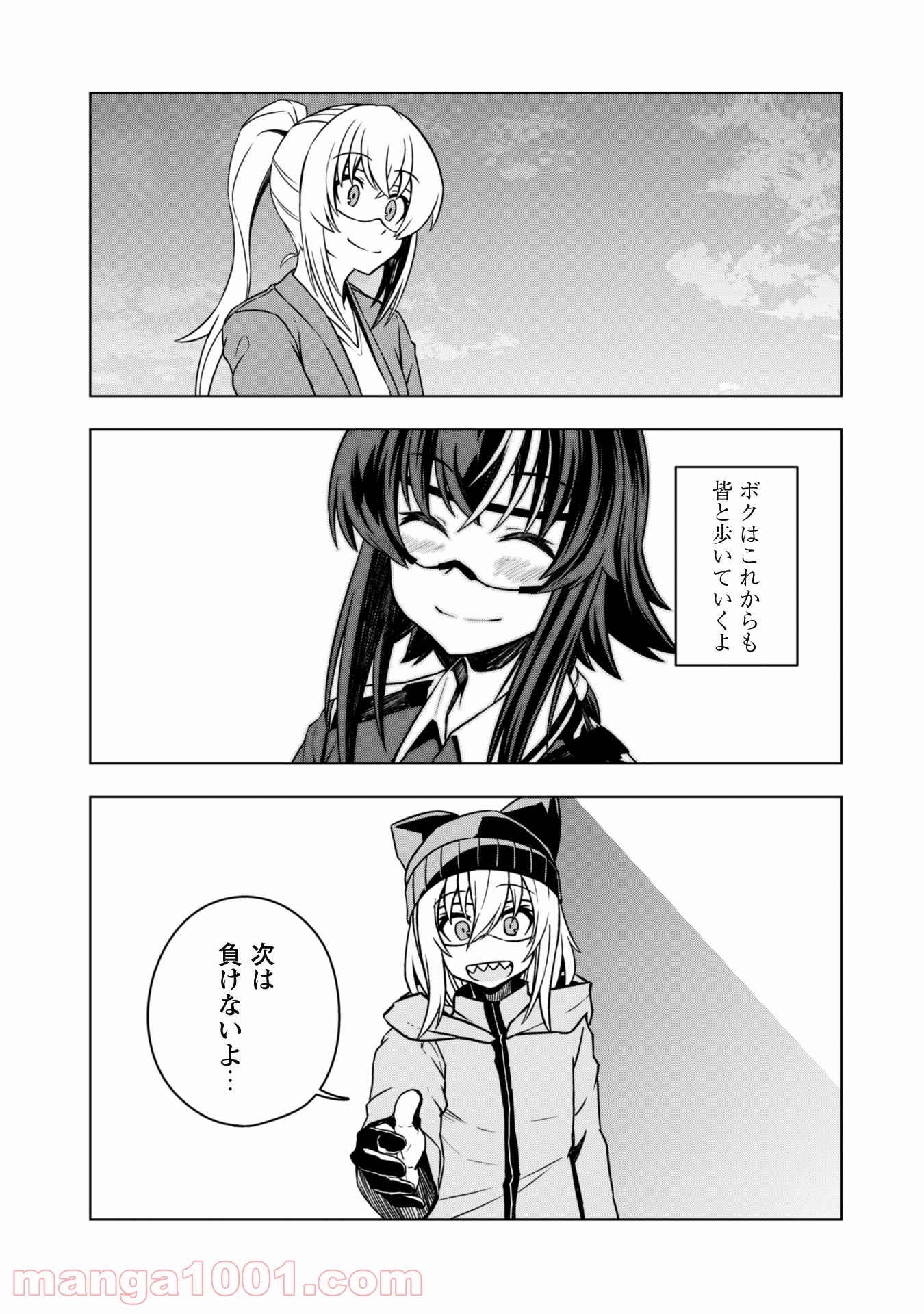P32
