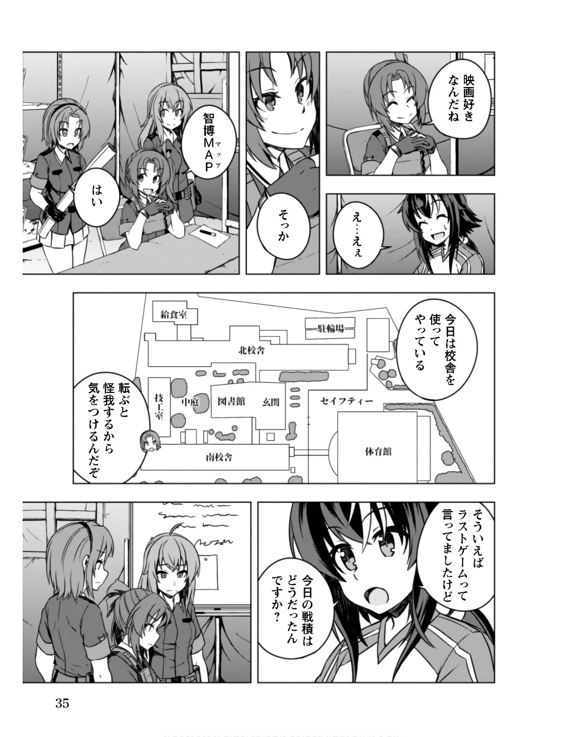 P33
