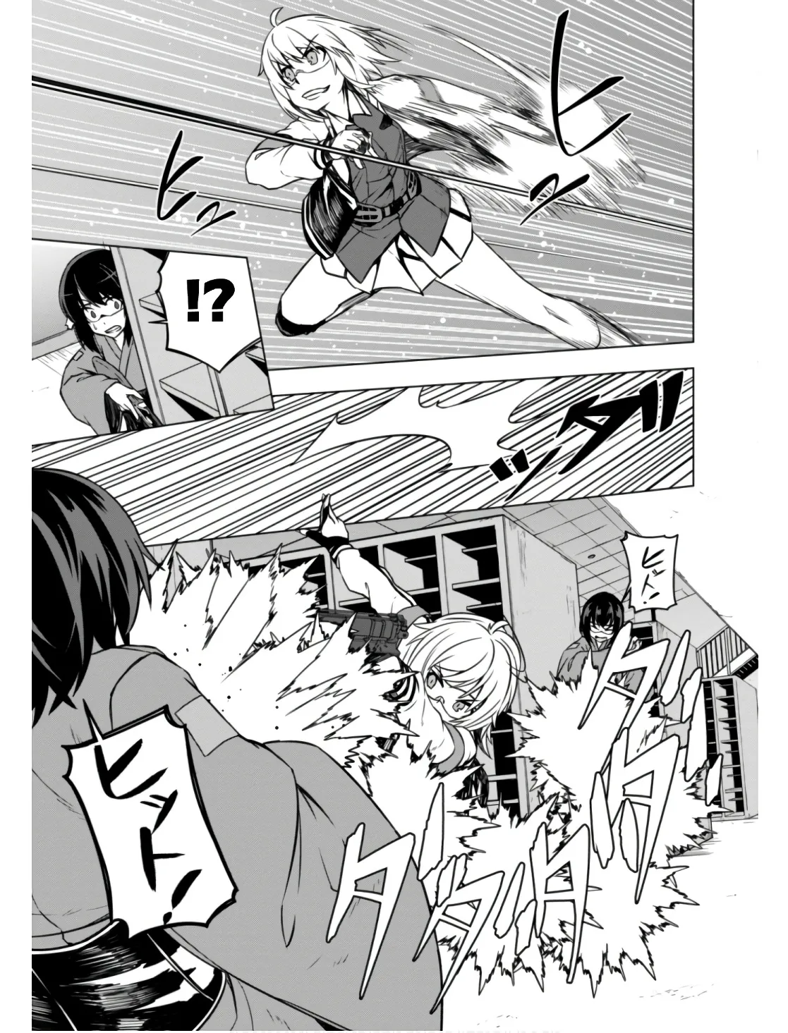 P39