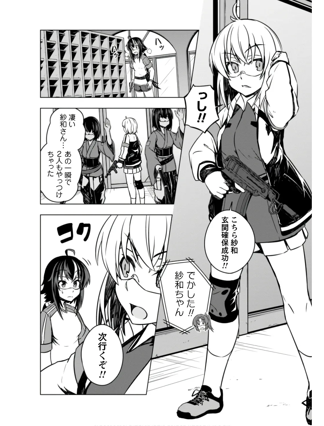 P40