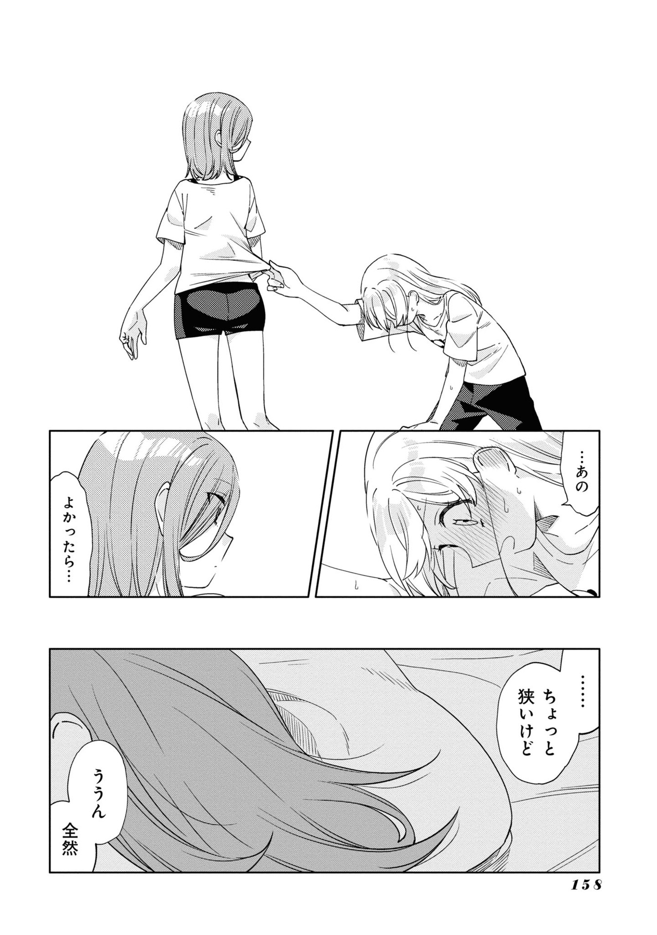 P30