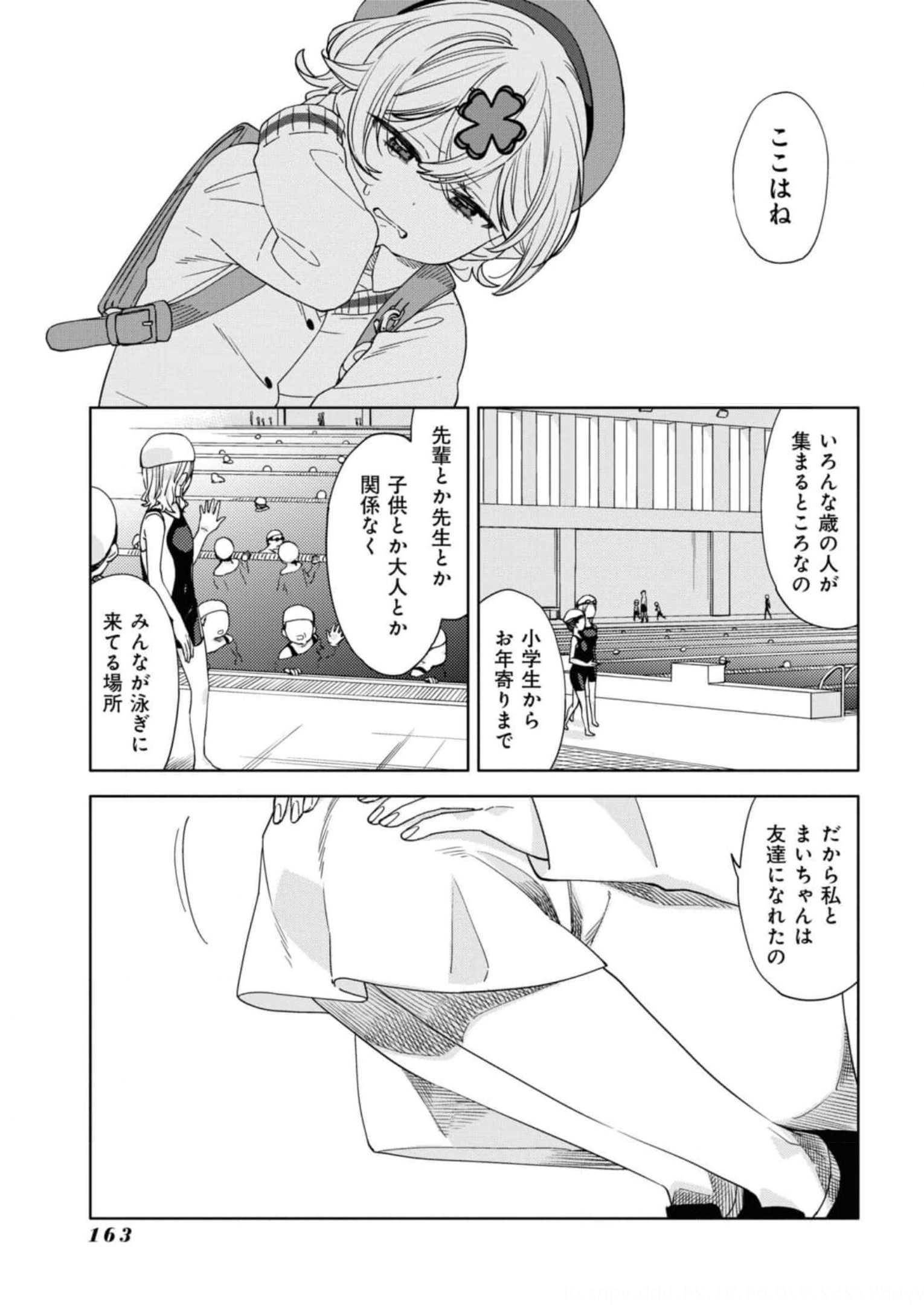 P24