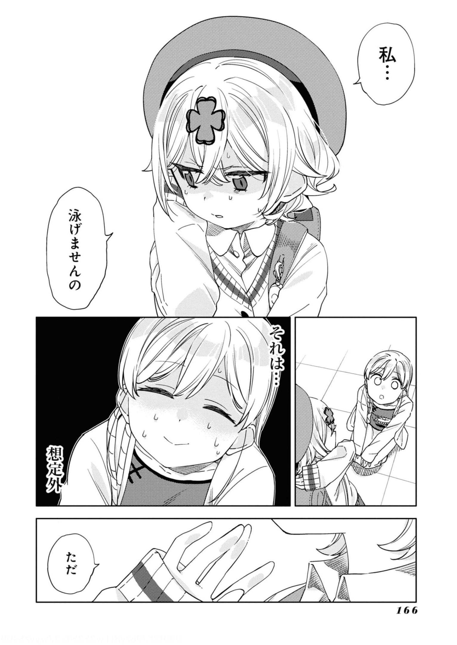 P27