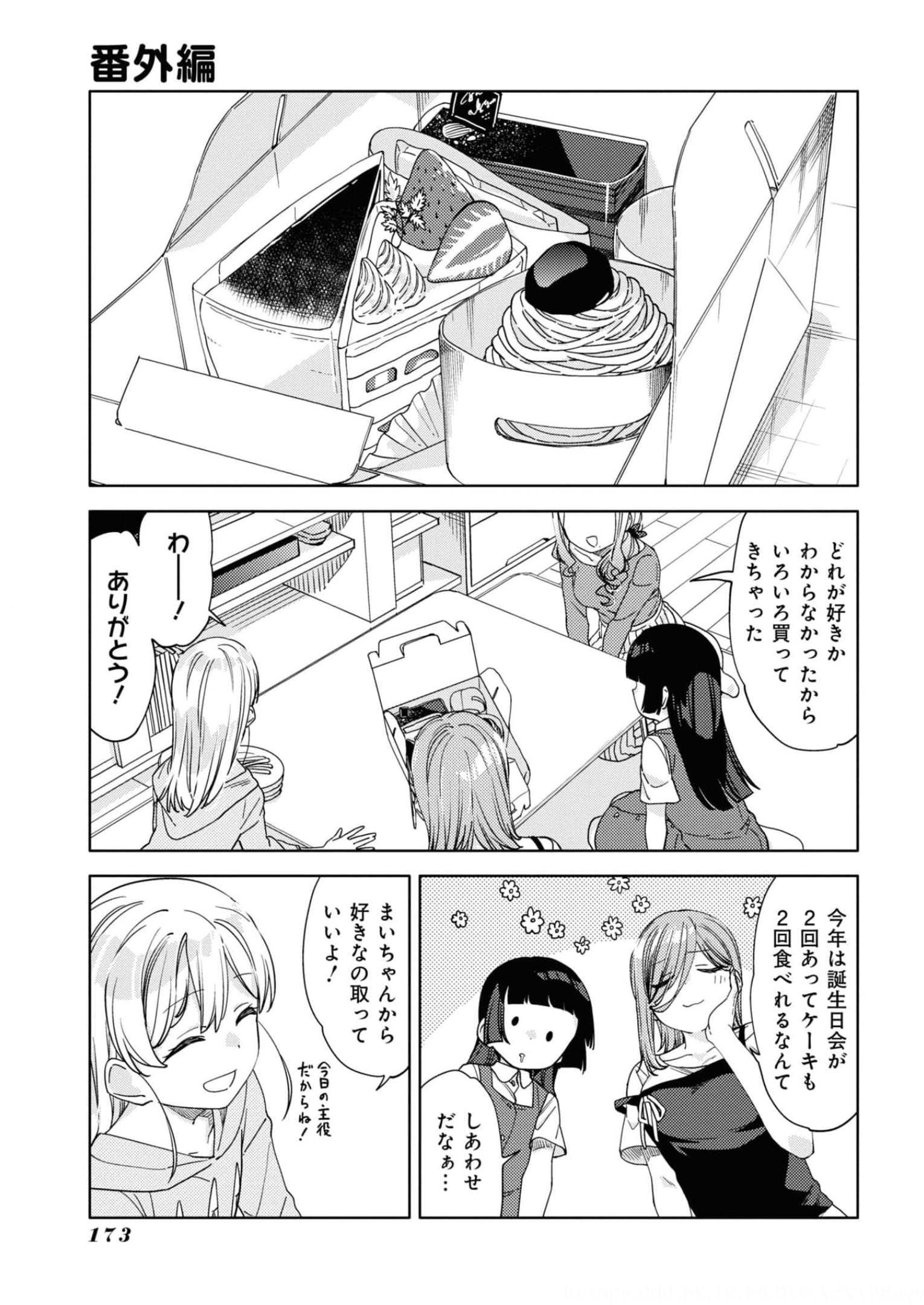 P34